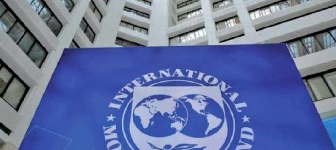 صندوق النقد.jpg