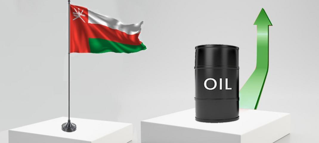 نفط عمان.jpg