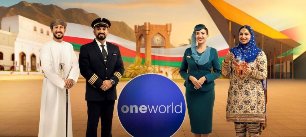Oman Air officially joins oneworld 1.jpg