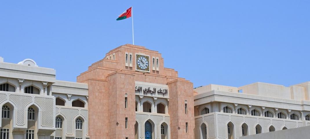 المركزي.jpg