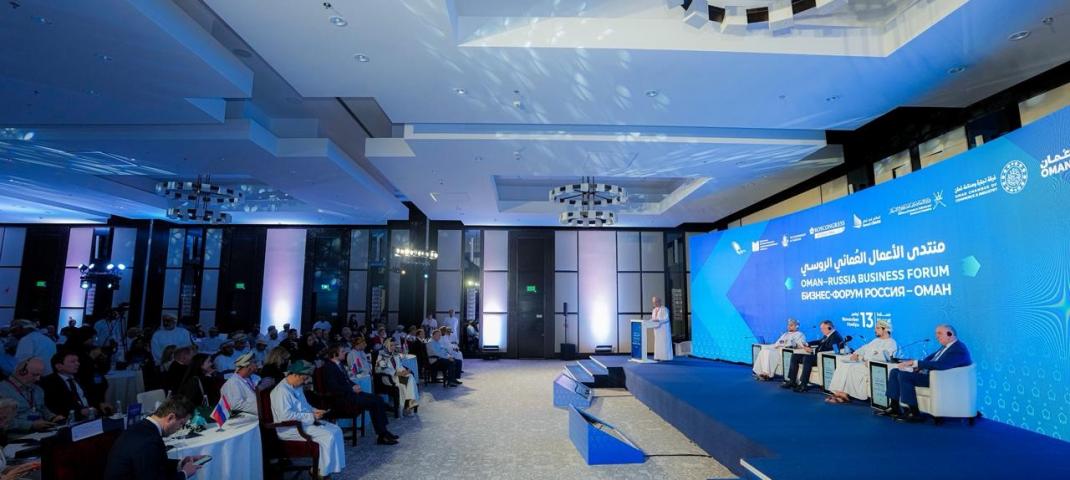 المنتدى العماني الروسي (2).jpeg