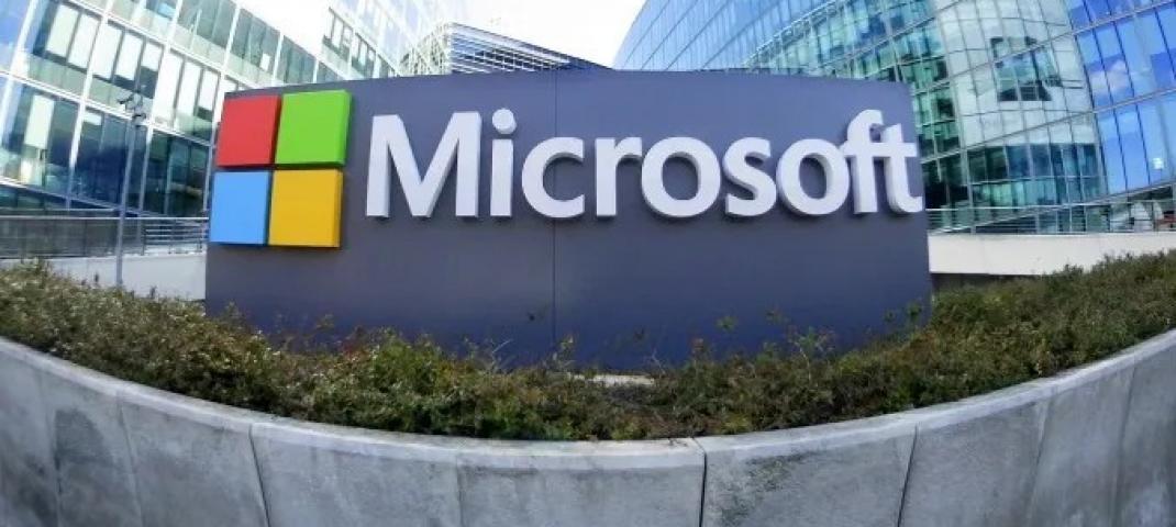مايكروسوفت.jpg