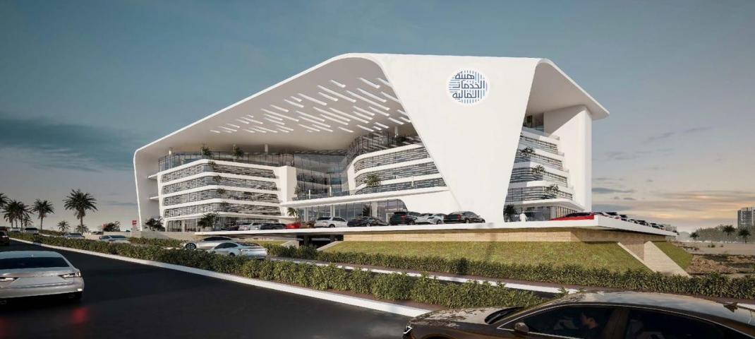 WhatsApp Image 2025-12-31 at 14.08.17.jpeg