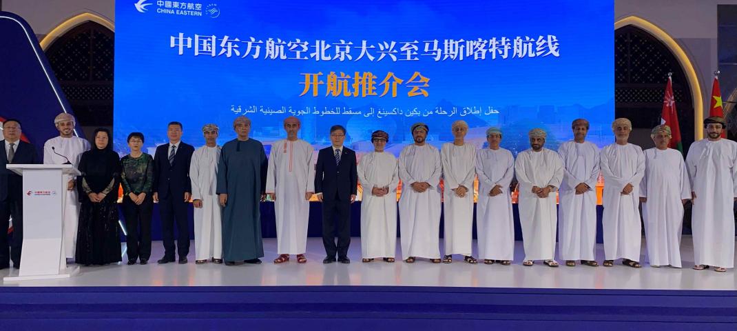 وزير السياحة.jpg