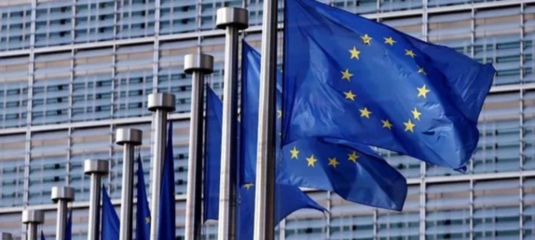 الاتحاد الأوروبي.jpg