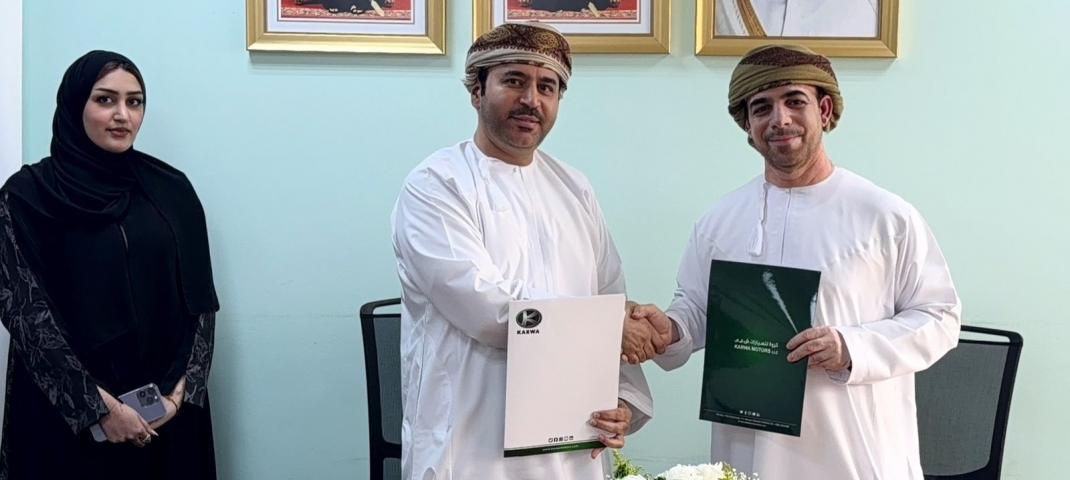 كروة مورتوزر 2.jpeg