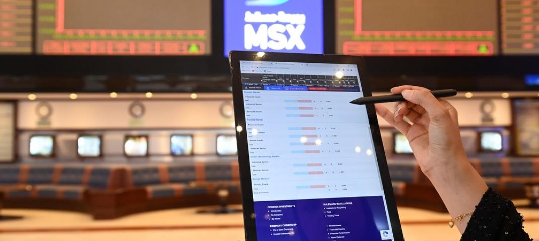 بورصة مسقط.jpg