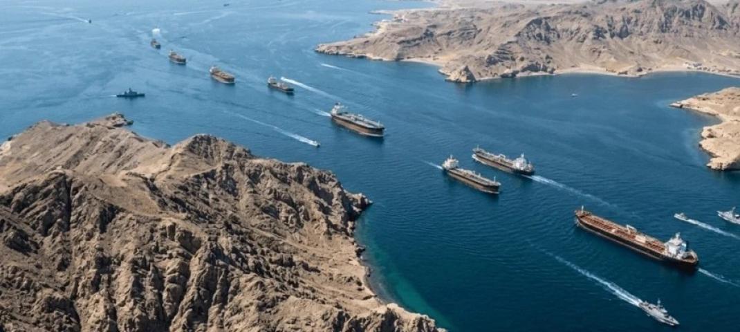 مضيق هرمز.jpg