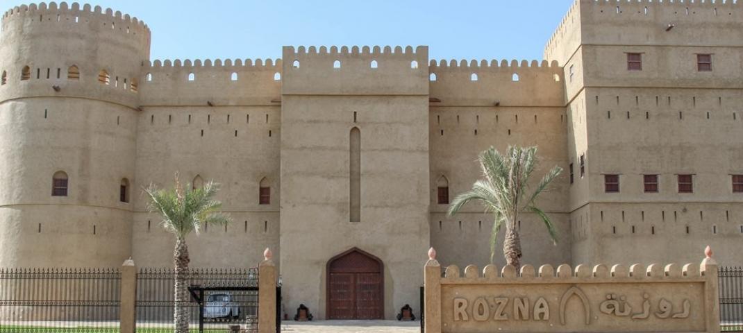 مطعم روزنة (1).jpg