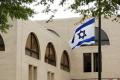 سفارات إسرائيل.jpg