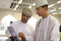برنامج أكاديمية العلوم- مجمع الابتكار مسقط- وزارة التعليم العالي والبحث العلمي والابتكار.png