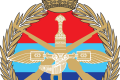 رئاسة أركان قوات السلطان المسلحة.png