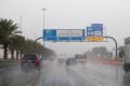 امطار-الرياض3.jpg