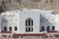 National_museum_of_Oman.jpg