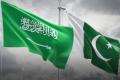 السعودية وباكستان.jpg