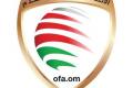 الاتحاد العماني لكرة القدم.jpg