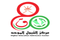 مركز القبول الموحد.png