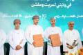 صورة واتساب بتاريخ 1447-02-12 في 20.18.22_9e22c9a5.jpg