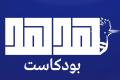 هدهد.jpg