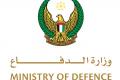 وزارة الدفاع الإماراتية.jpg