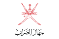 شعار الجهاز.png