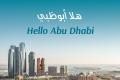 AUH_Press Release-100.jpg