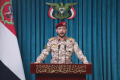 اليمن.png