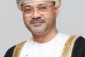 بدر بن حمد البوسعيدي.jpg