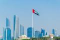 الإمارات.jpg