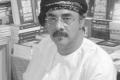 محمد العريمي.jpg