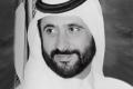 الشيخ أحمد بن راشد آل مكتوم.jpg