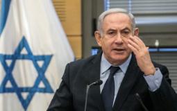 وزارة العدل الإسرائيلية بدء محاكمة نتنياهو في 17 مارس.jpg