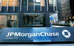9a1f5e59-JPMorgan-Chase-Bank-Headquarters.jpg