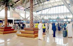 مطار مسقط الدولي.jpg