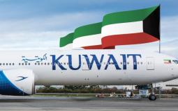 وظائف-الخطوط-الجوية-الكويتية-990x534.jpg