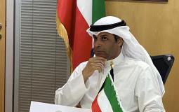 وزير النفط الكويتي.jpg