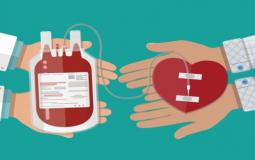 التبرع بالدم.jpg