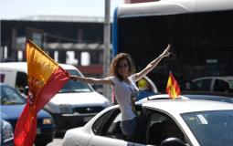 إسبانيا كورونا مظاهرات (2).jpg