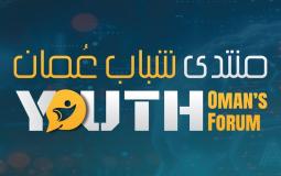 youth logo.jpg