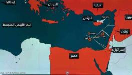 الشرق المتوسط.jpg