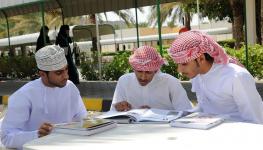 التعليم العالي شباب عماني (2).jpg