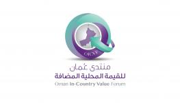 OICVF Logo-01.jpg