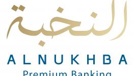 AlNukhba Logo-01.jpg