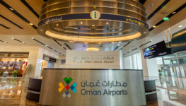 مطارات عمان.png