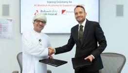 BM agreement with Radiant Sail - Al Wathba Academy 1.JPG