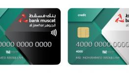 BM_AlJawhar_Cards.jpg