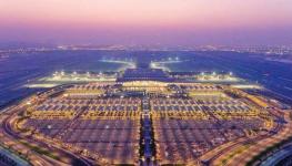 مطار مسقط الدولي.jpeg