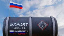 النفط الروسي.jpg