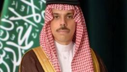 الأمير فيصل بن فرحان آل سعود وزير الخارجية السعودي.jpg