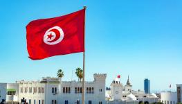 علم تونس.jpg